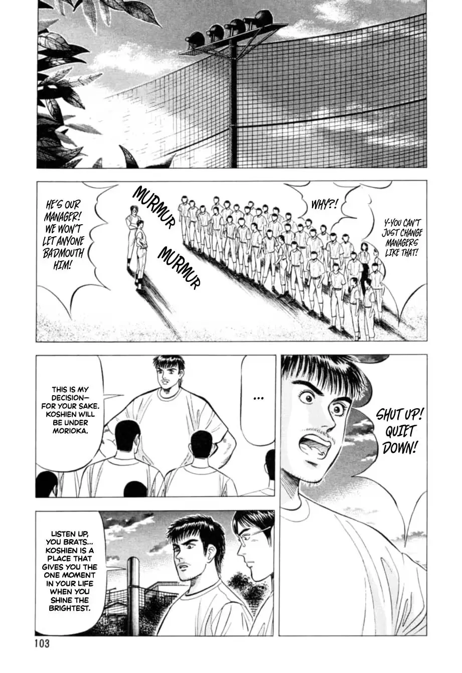 Read Kurokan chapter 15 image 15 on Lezhin