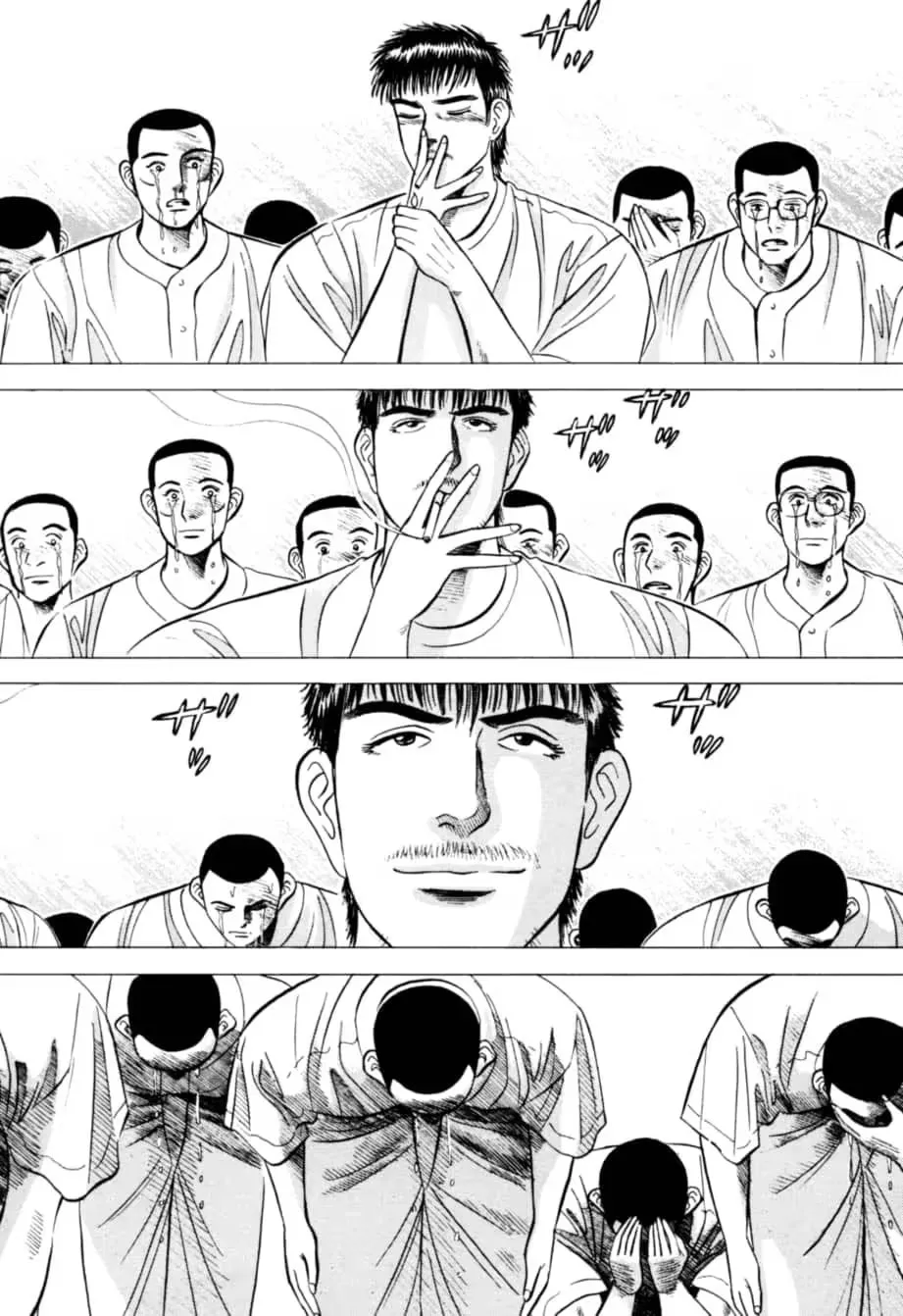 Read Kurokan chapter 15 image 18 on Lezhin