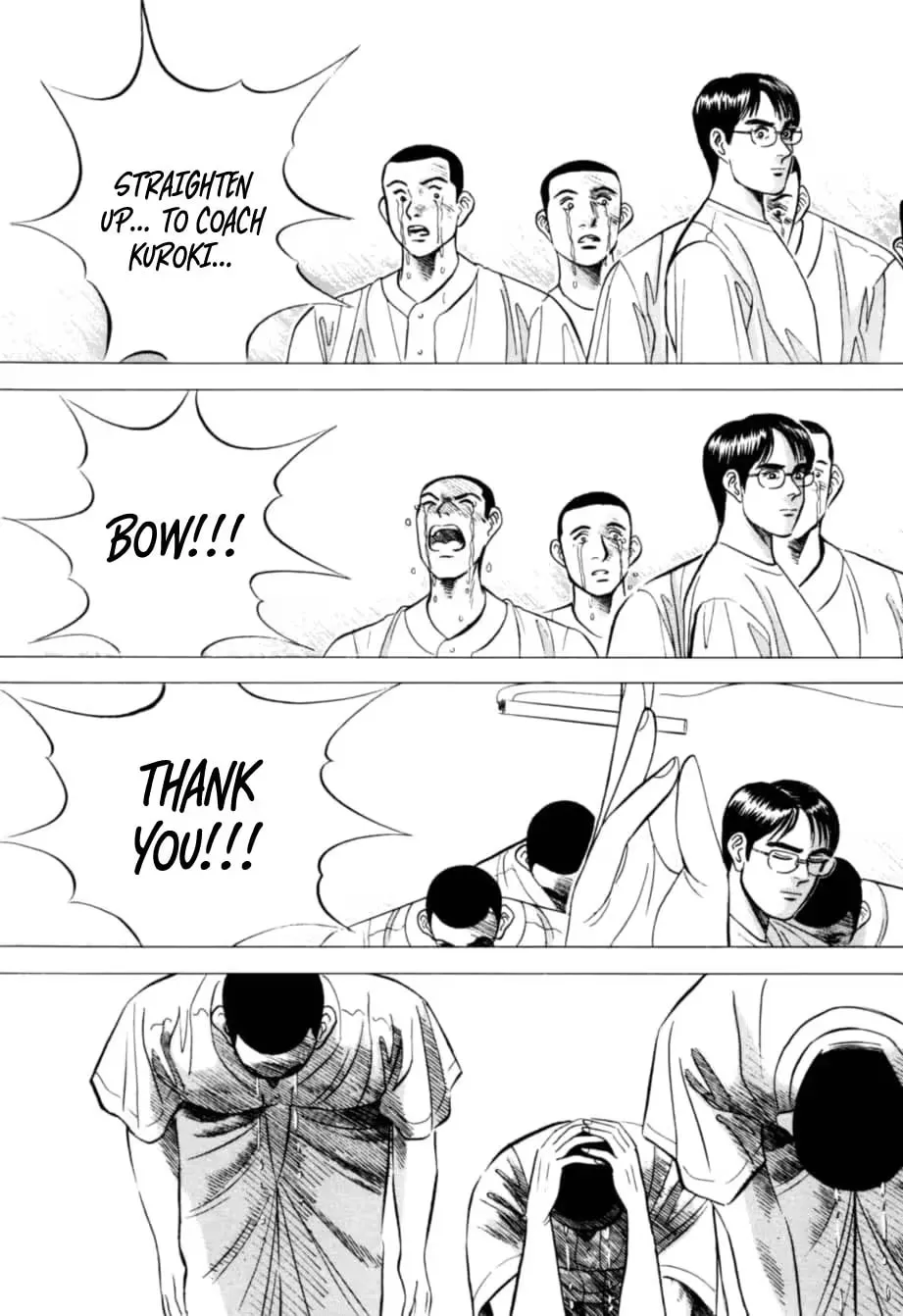 Read Kurokan chapter 15 image 19 on Lezhin