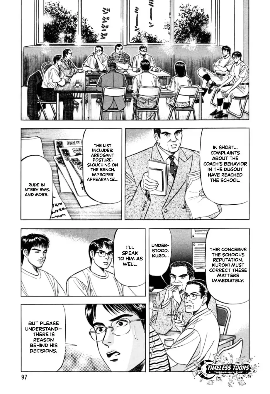 Read Kurokan chapter 15 image 9 on Lezhin