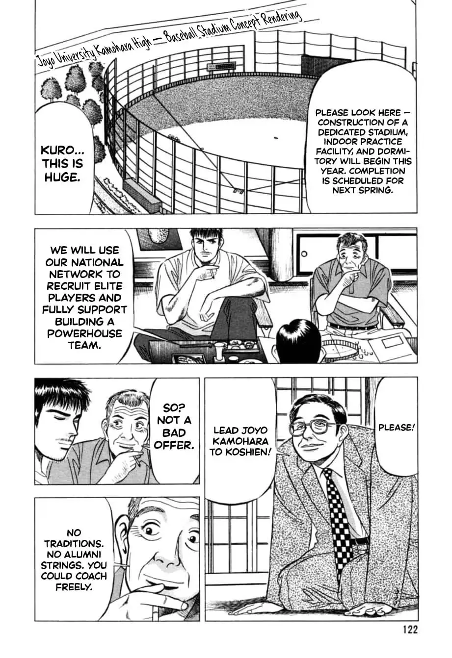 Read Kurokan chapter 16 image 14 on Lezhin