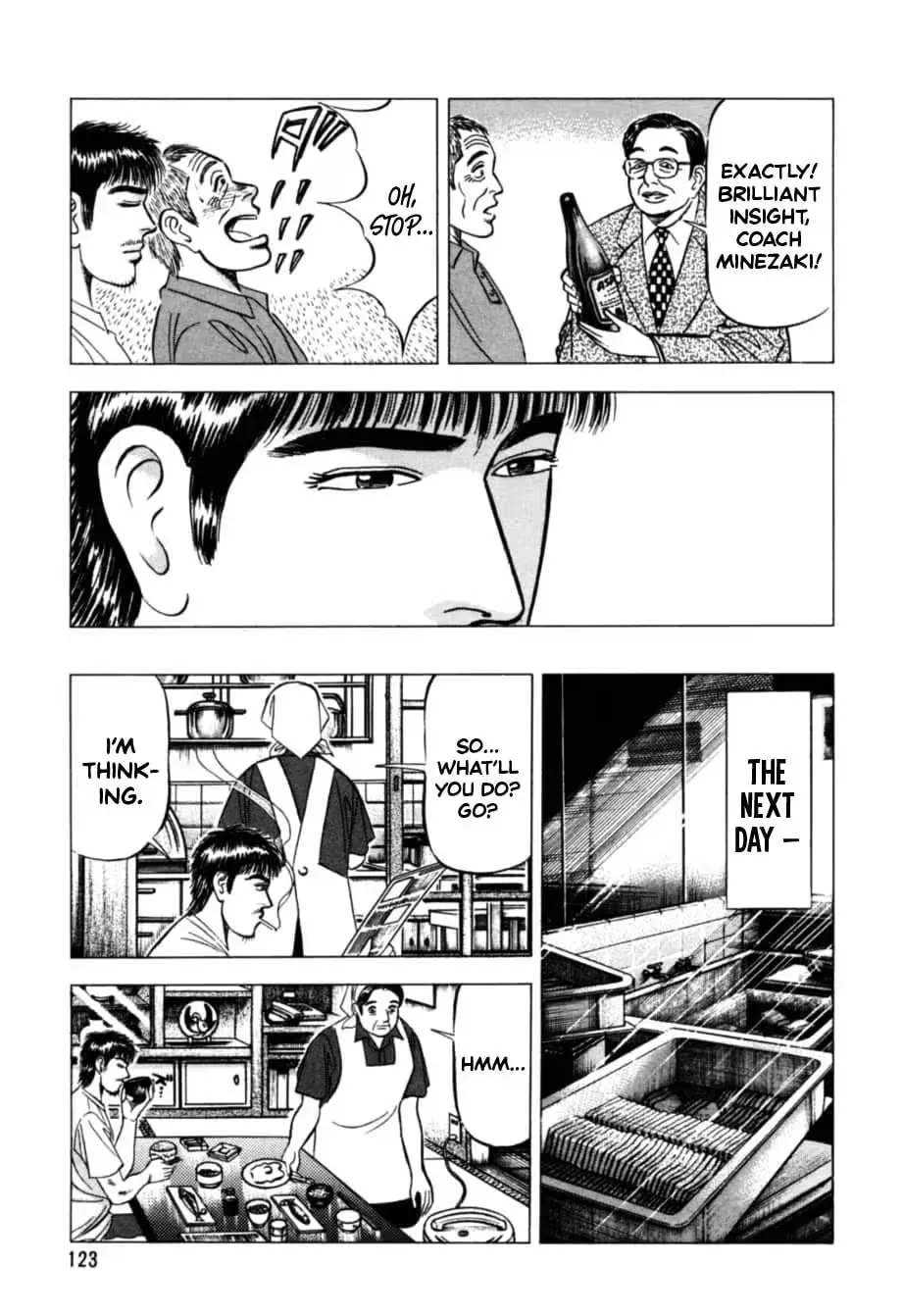 Read Kurokan chapter 16 image 15 on Lezhin