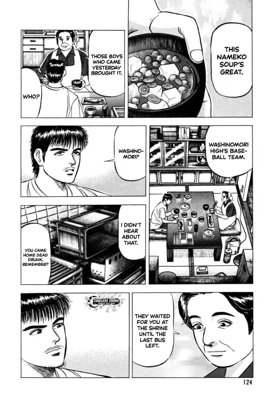 Read Kurokan chapter 16 image 16 on Lezhin