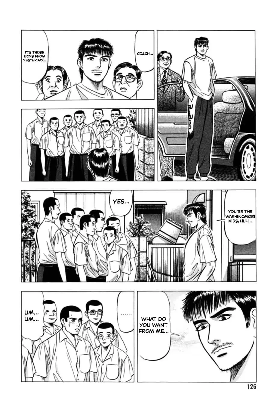 Read Kurokan chapter 16 image 18 on Lezhin
