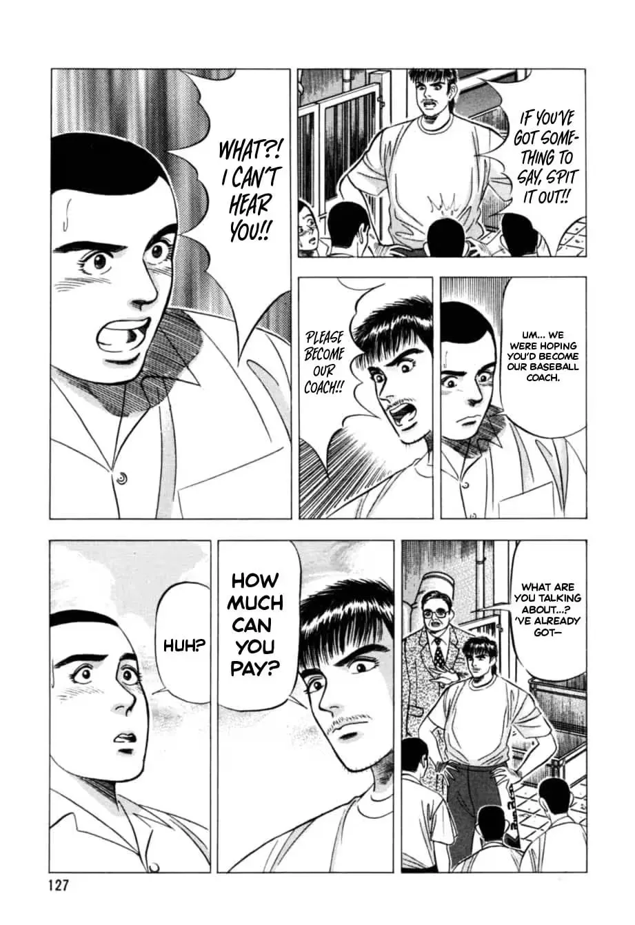 Read Kurokan chapter 16 image 19 on Lezhin