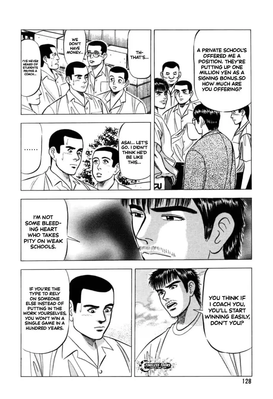Read Kurokan chapter 16 image 20 on Lezhin