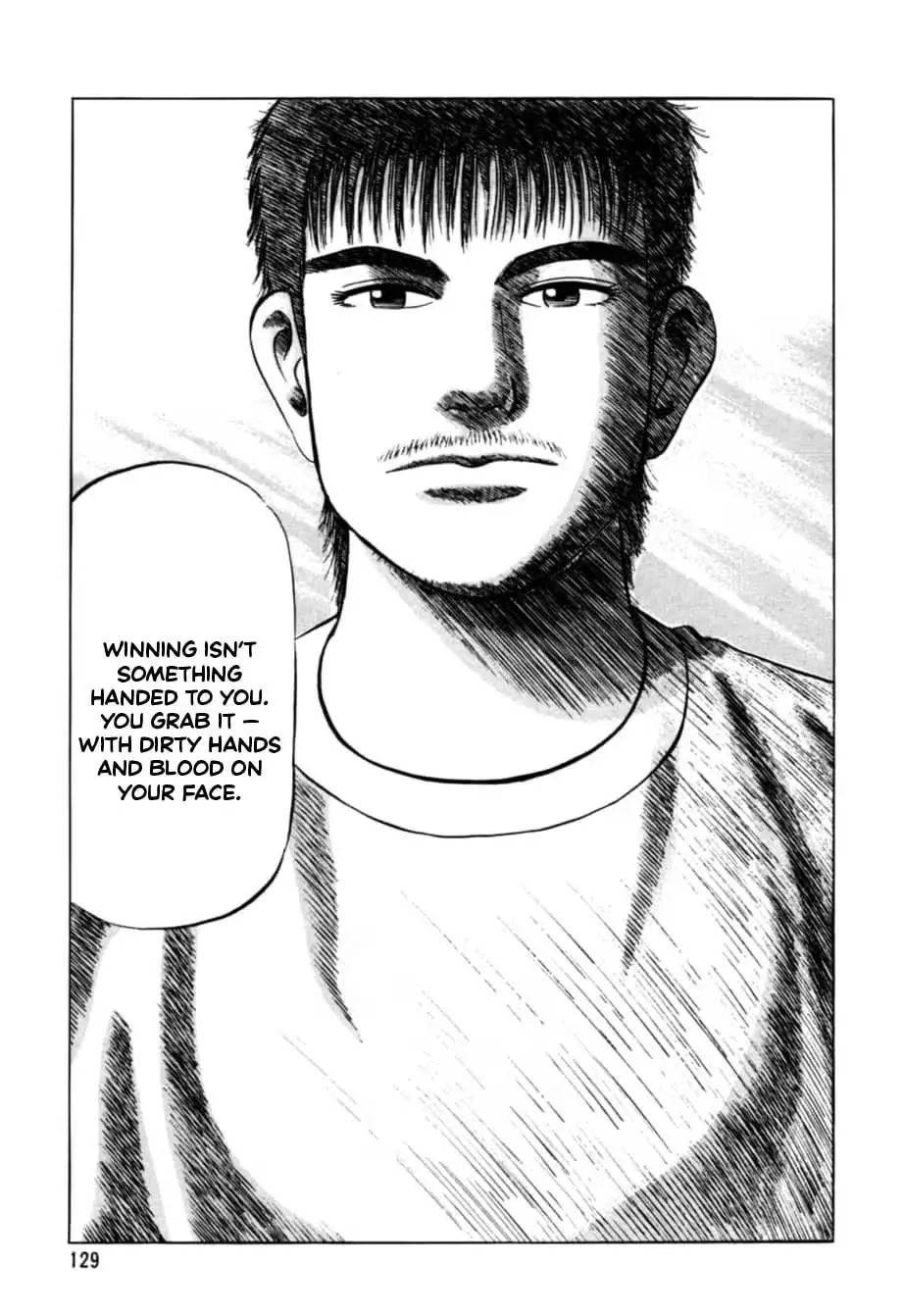 Read Kurokan chapter 16 image 21 on Lezhin