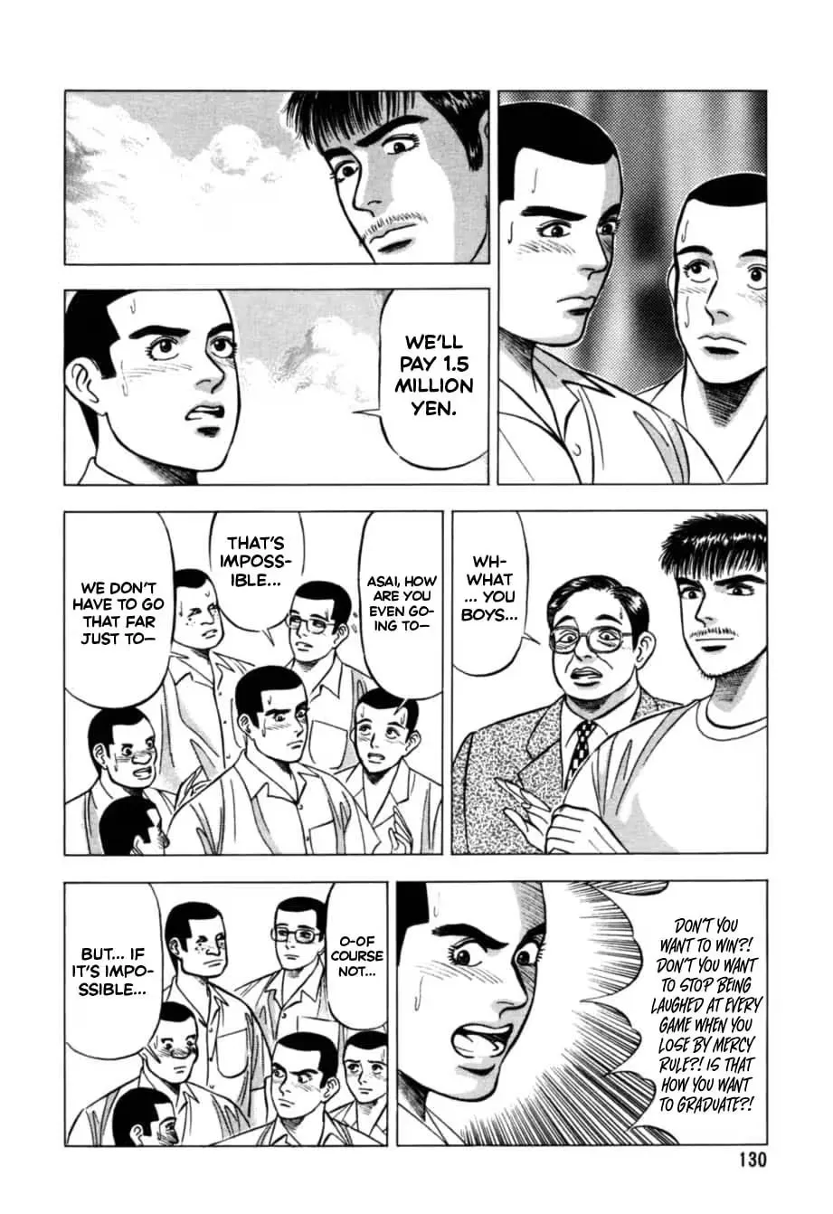 Read Kurokan chapter 16 image 22 on Lezhin