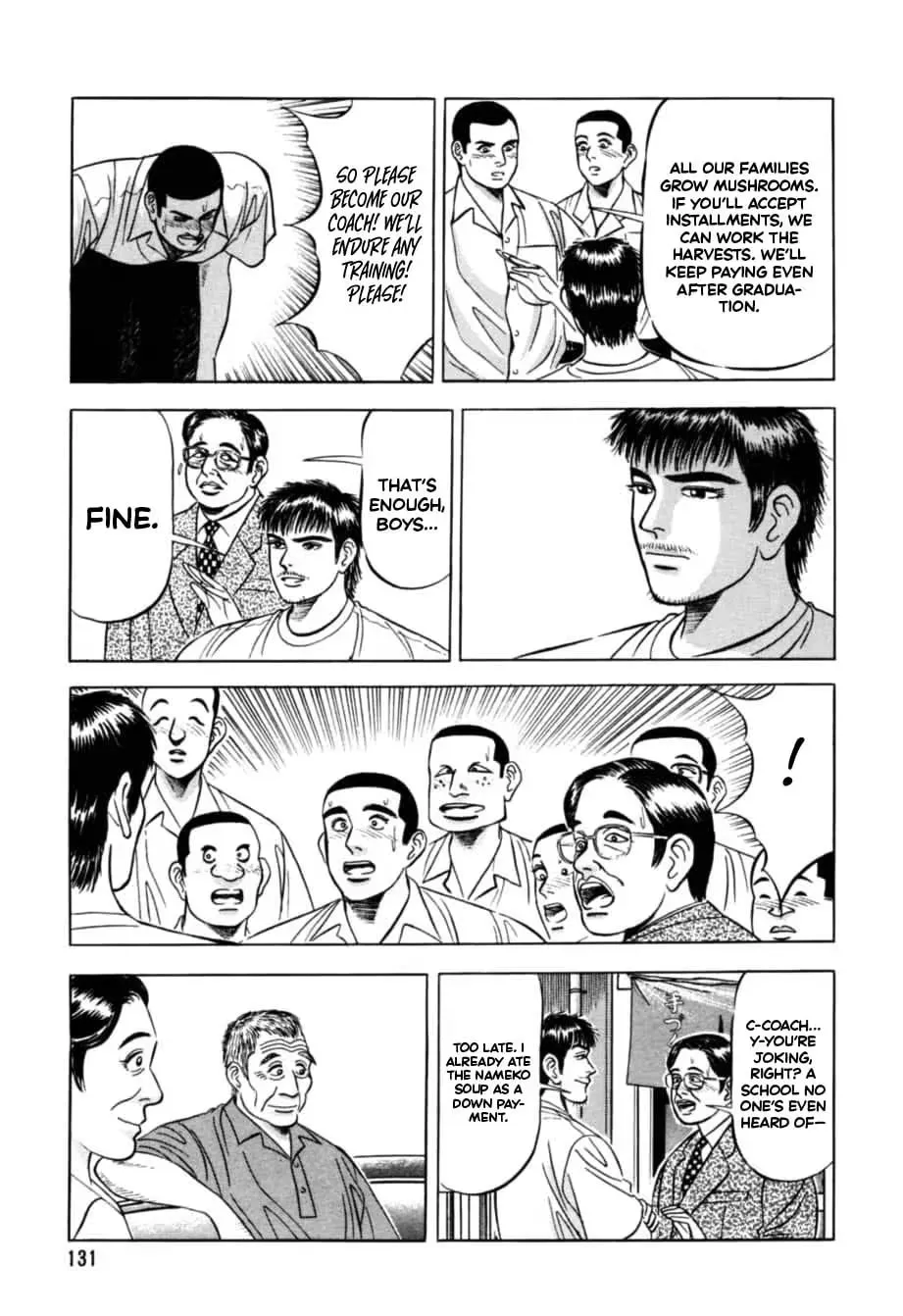 Read Kurokan chapter 16 image 23 on Lezhin