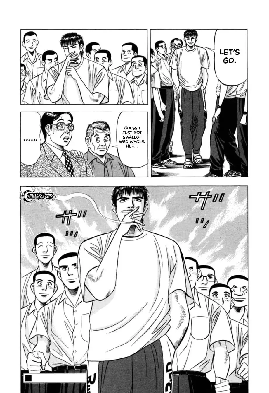 Read Kurokan chapter 16 image 24 on Lezhin