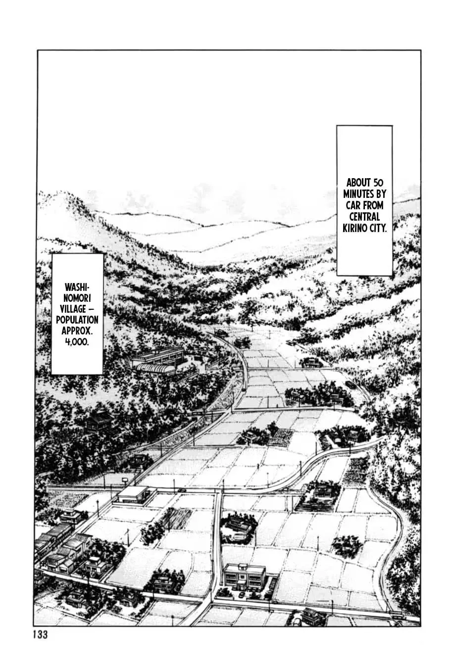 Read Kurokan chapter 17 image 1 on Lezhin