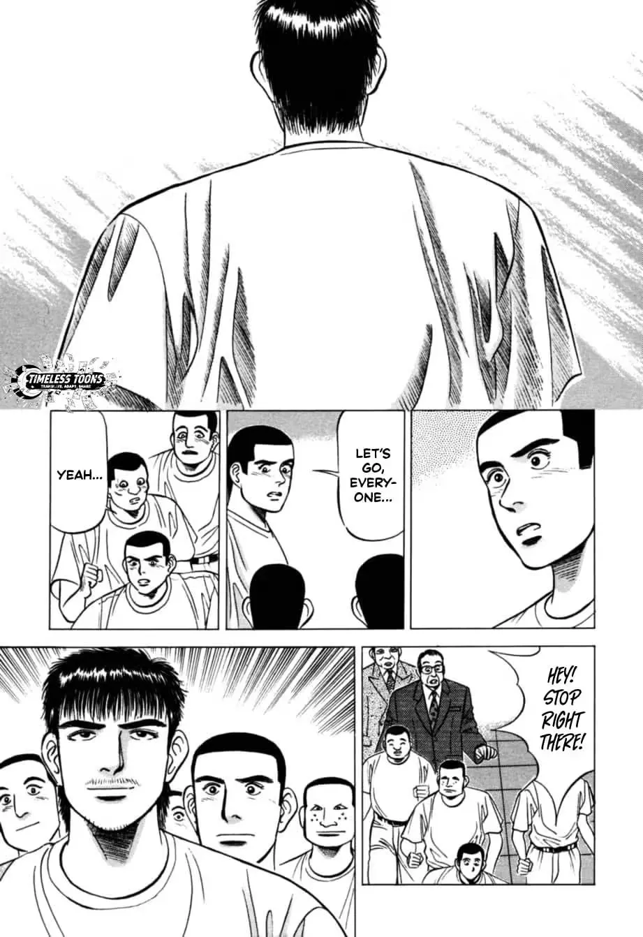 Read Kurokan chapter 17 image 11 on Lezhin