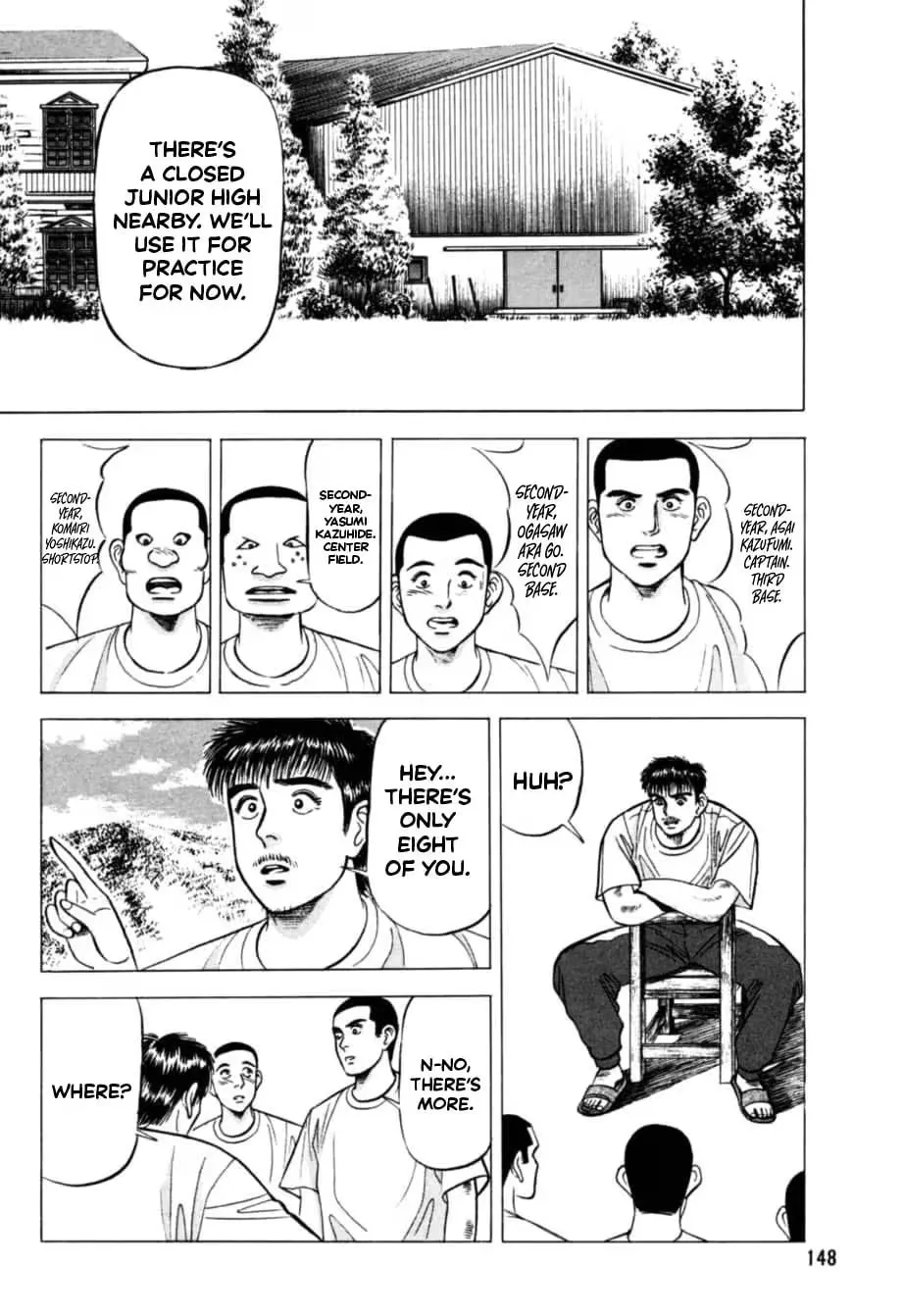 Read Kurokan chapter 17 image 16 on Lezhin