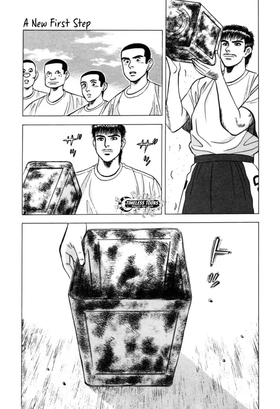 Read Kurokan chapter 17 image 19 on Lezhin