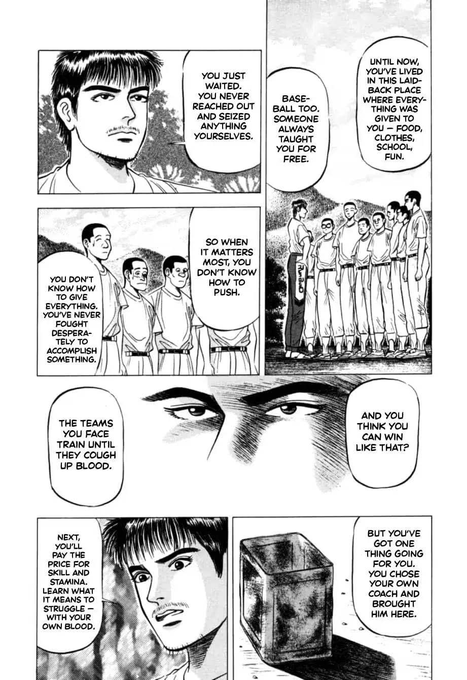 Read Kurokan chapter 17 image 21 on Lezhin