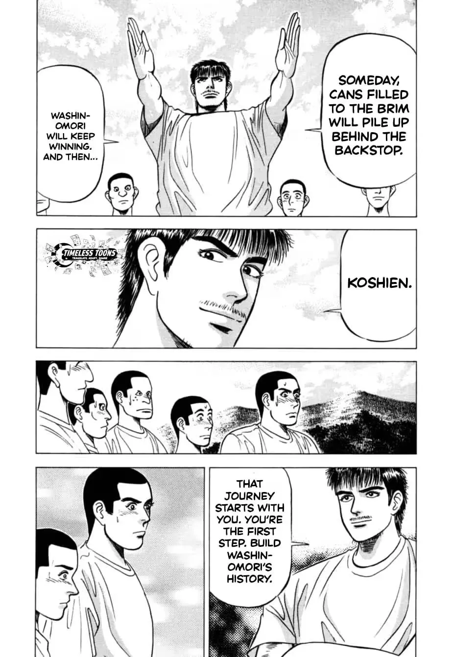 Read Kurokan chapter 17 image 23 on Lezhin