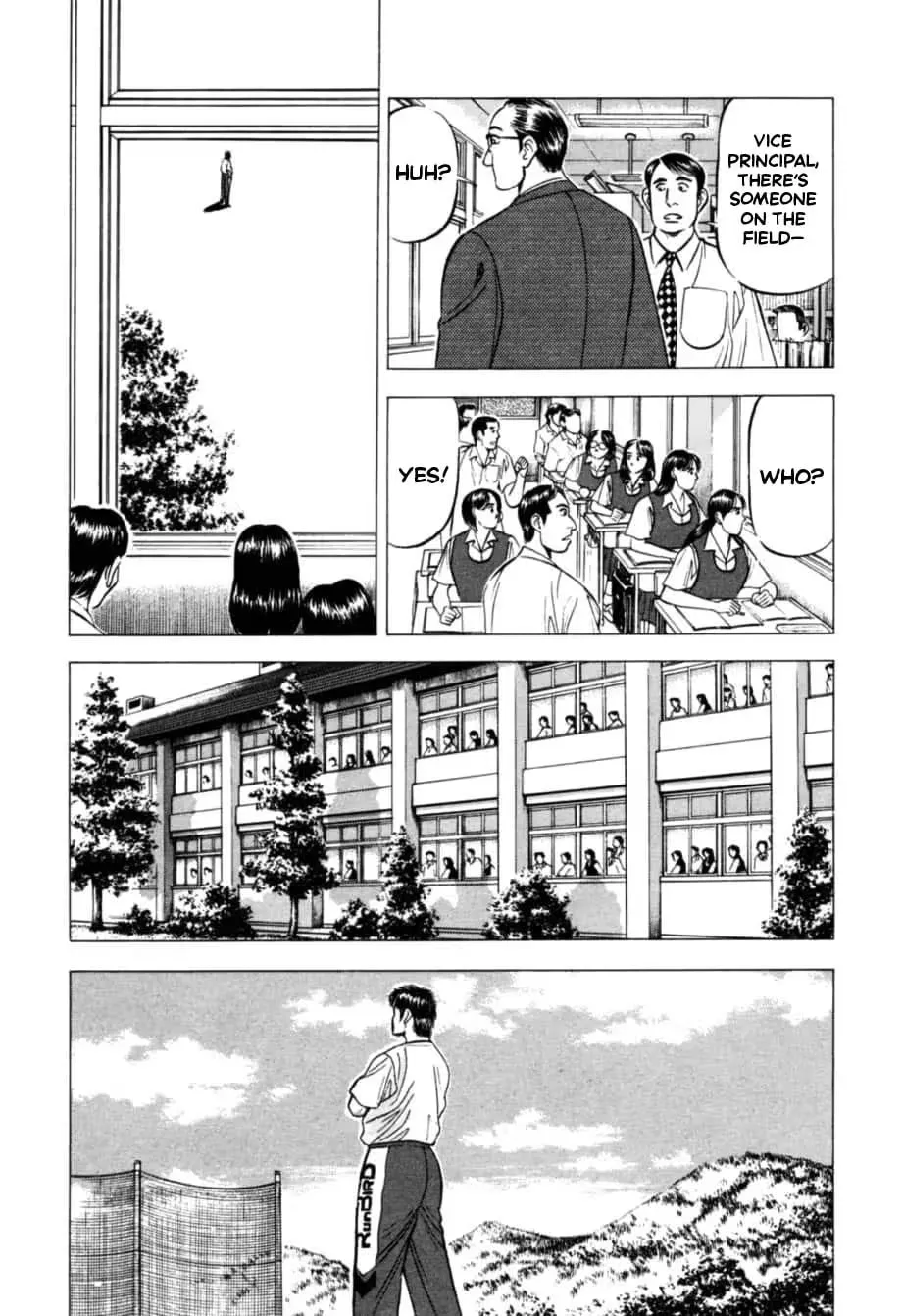 Read Kurokan chapter 17 image 5 on Lezhin