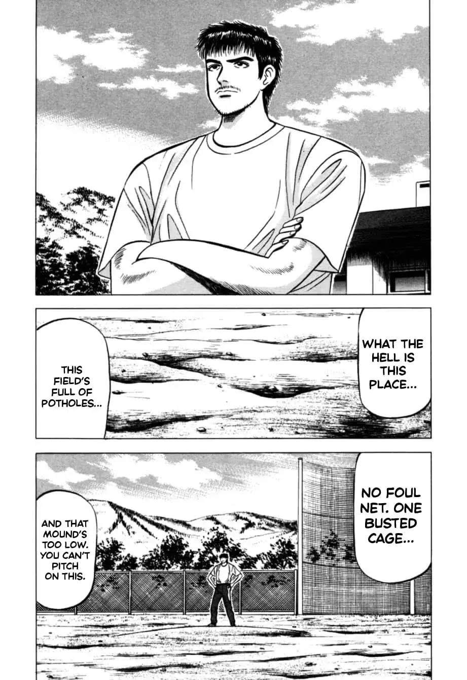 Read Kurokan chapter 17 image 6 on Lezhin