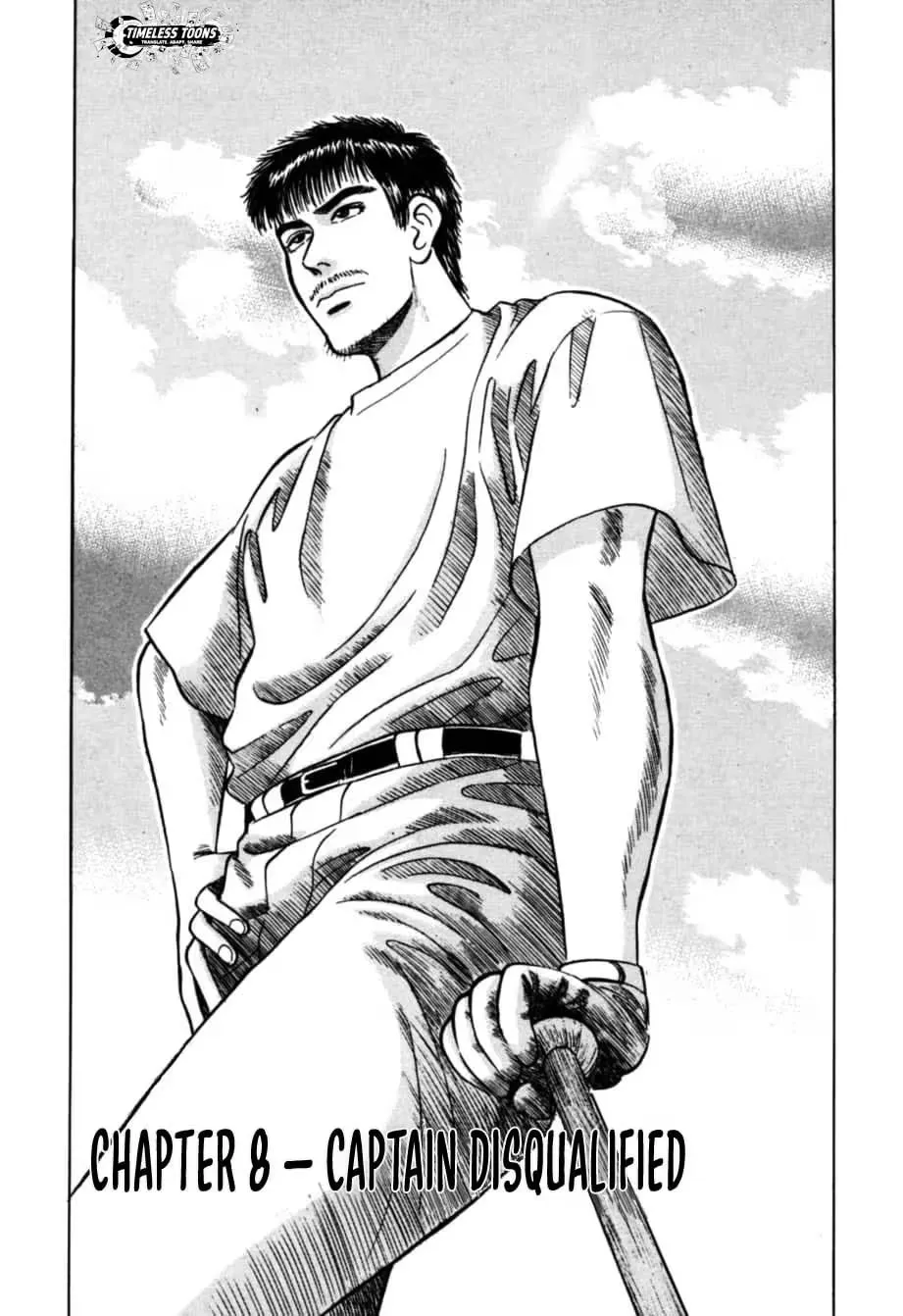 Read Kurokan chapter 18 image 1 on Lezhin