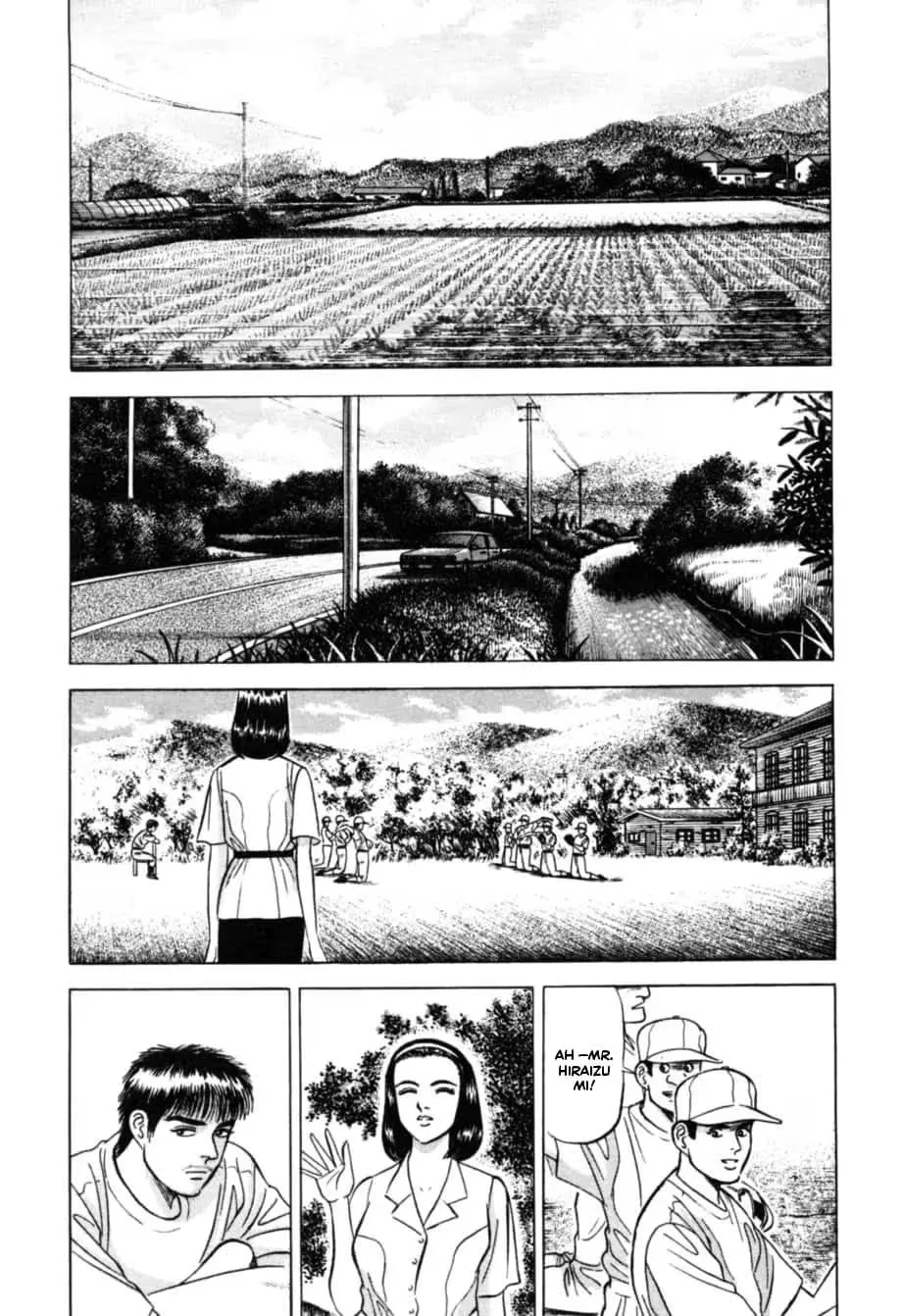 Read Kurokan chapter 18 image 10 on Lezhin