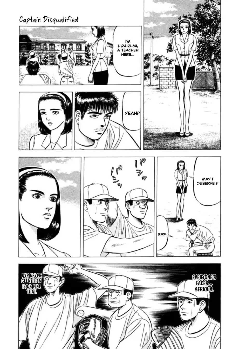Read Kurokan chapter 18 image 11 on Lezhin