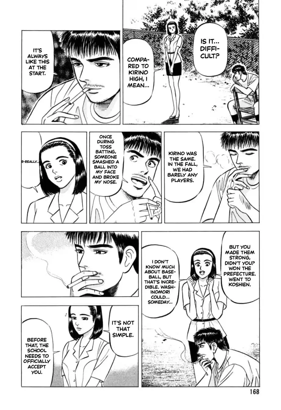 Read Kurokan chapter 18 image 12 on Lezhin