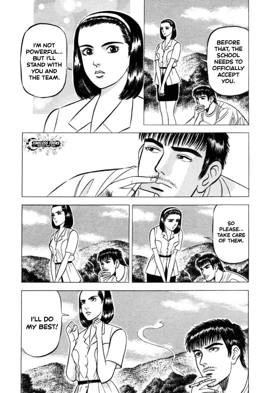 Read Kurokan chapter 18 image 13 on Lezhin