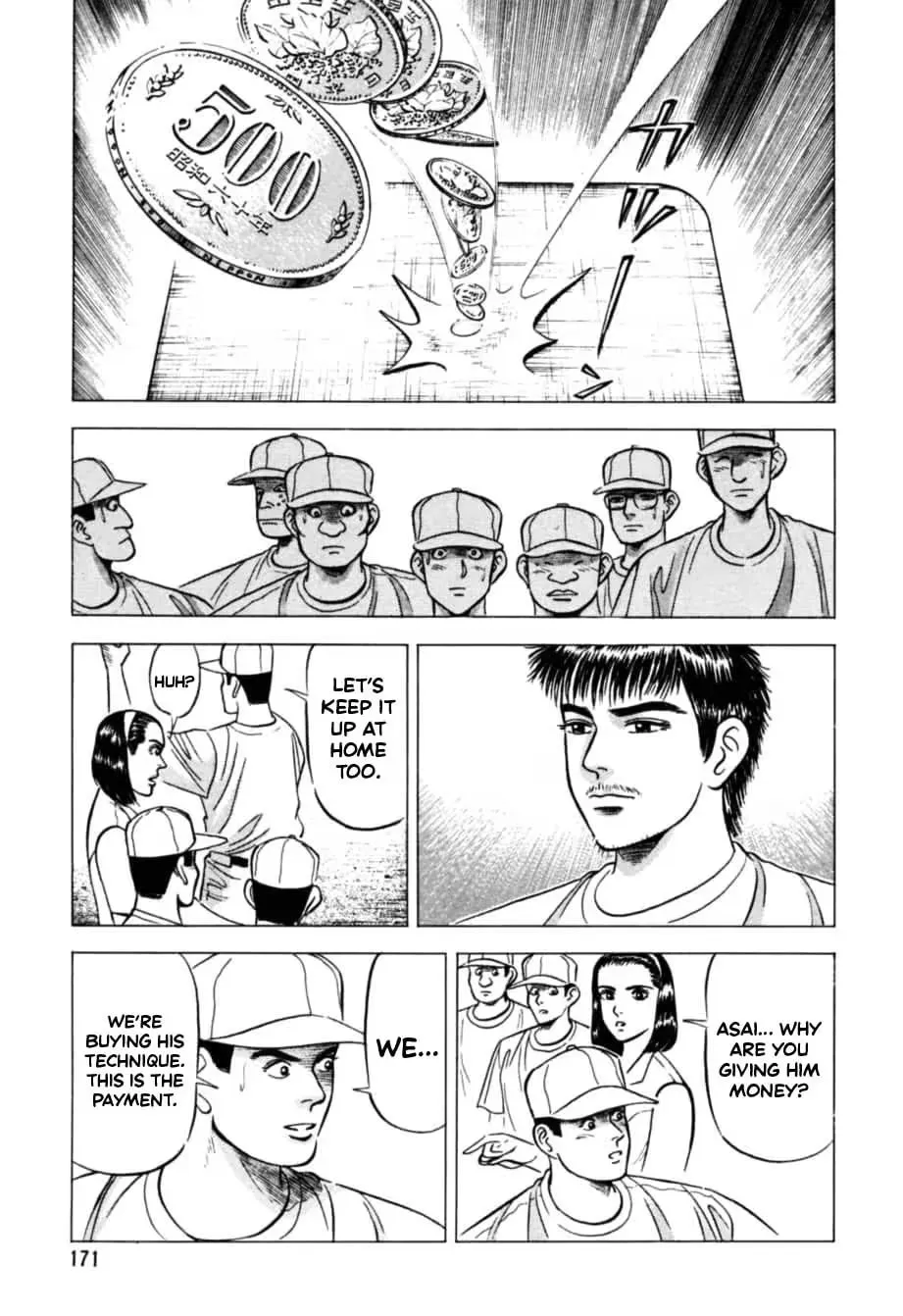 Read Kurokan chapter 18 image 15 on Lezhin