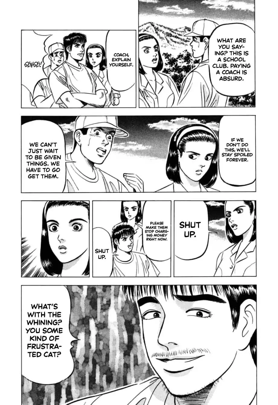 Read Kurokan chapter 18 image 16 on Lezhin