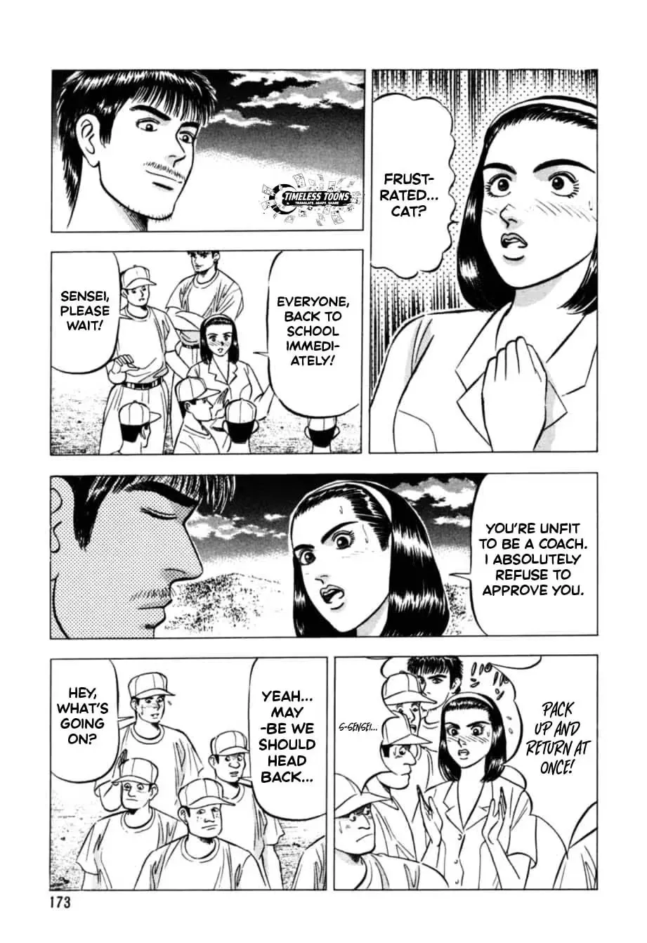 Read Kurokan chapter 18 image 17 on Lezhin