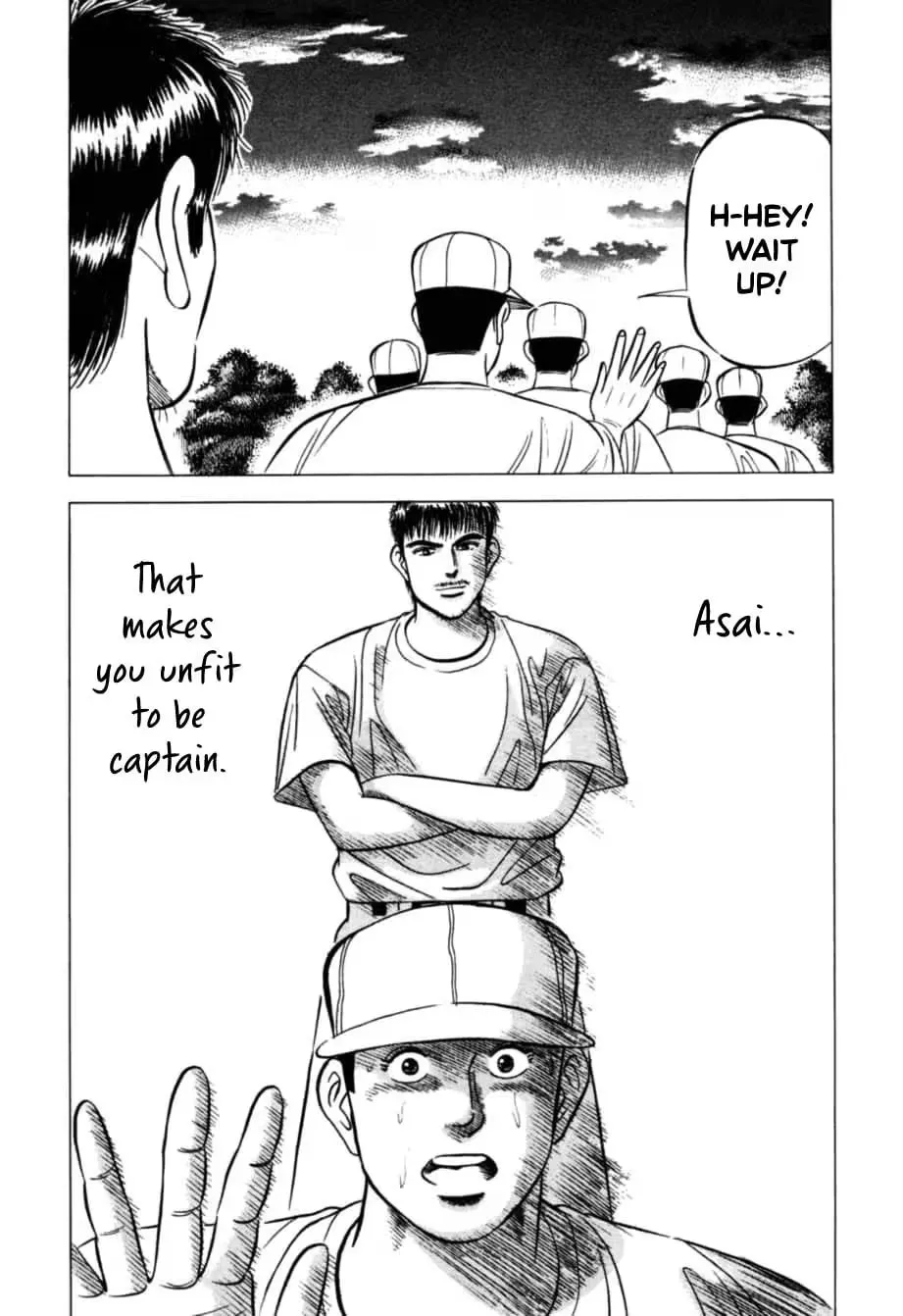Read Kurokan chapter 18 image 18 on Lezhin