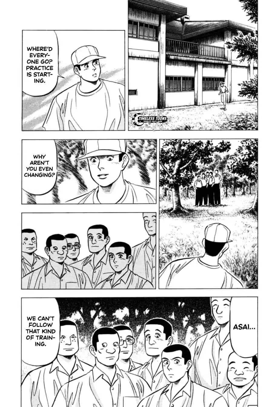 Read Kurokan chapter 18 image 21 on Lezhin