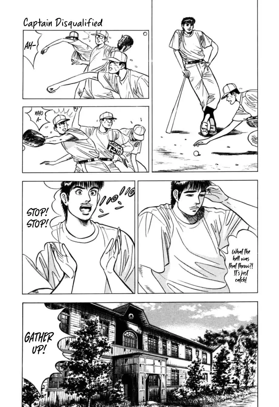 Read Kurokan chapter 18 image 3 on Lezhin