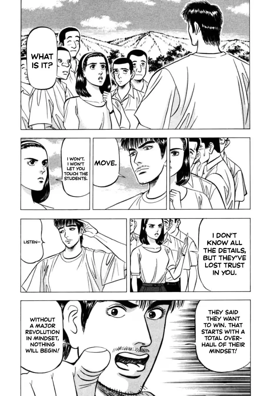 Read Kurokan chapter 19 image 10 on Lezhin