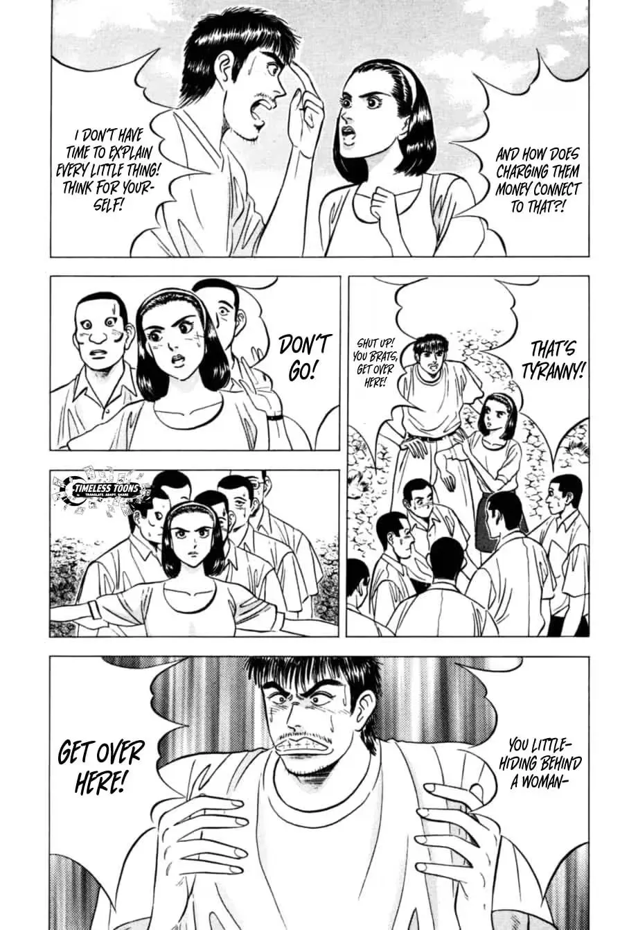 Read Kurokan chapter 19 image 11 on Lezhin