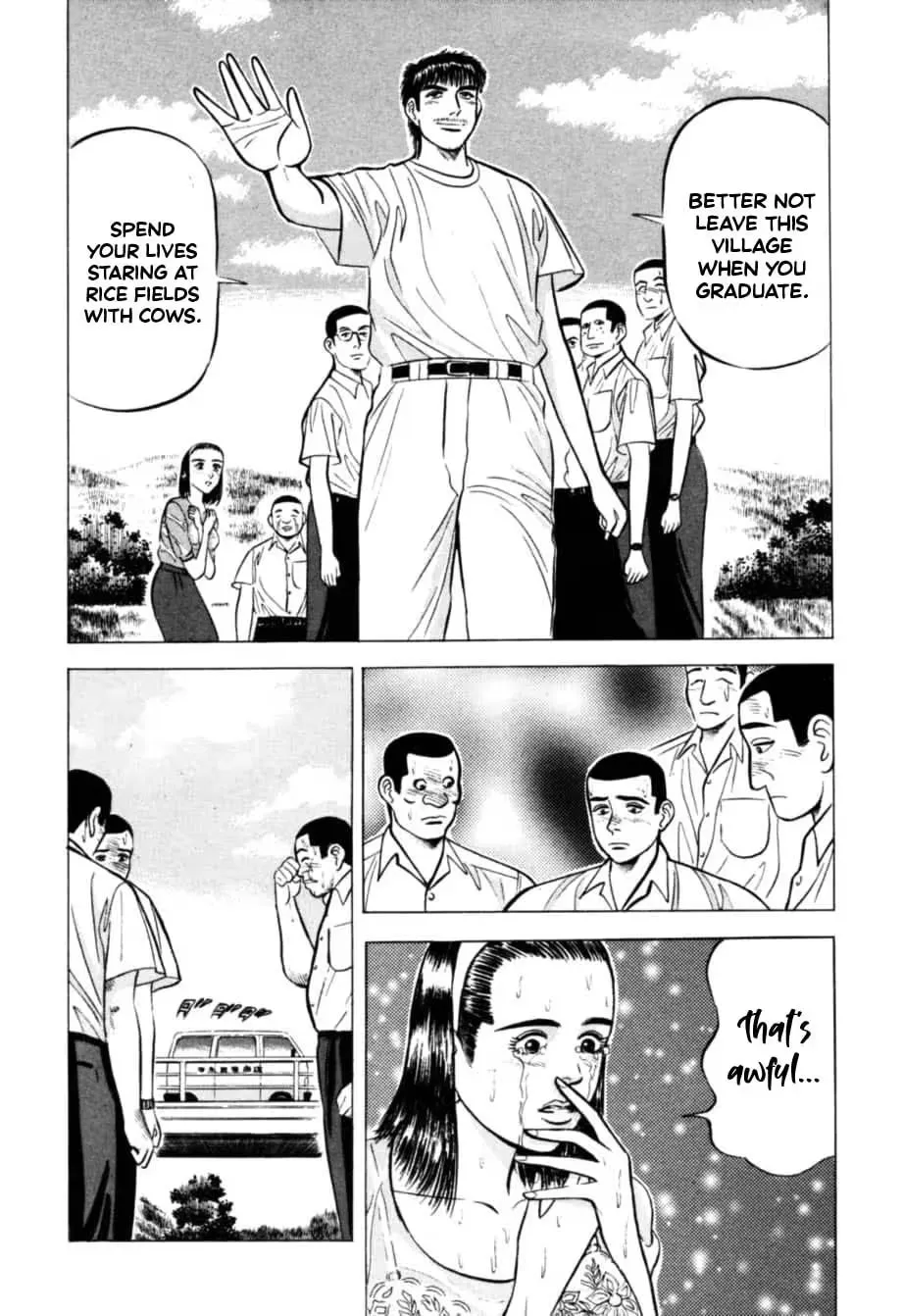 Read Kurokan chapter 19 image 18 on Lezhin