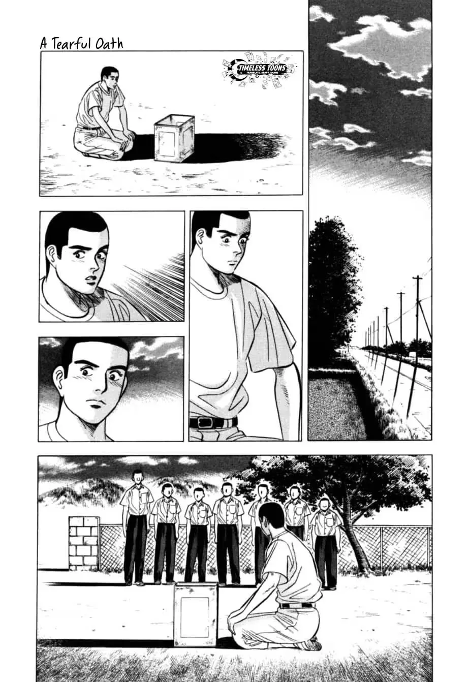 Read Kurokan chapter 19 image 19 on Lezhin