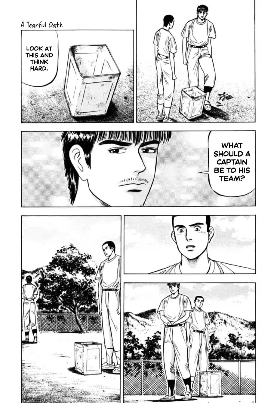 Read Kurokan chapter 19 image 5 on Lezhin
