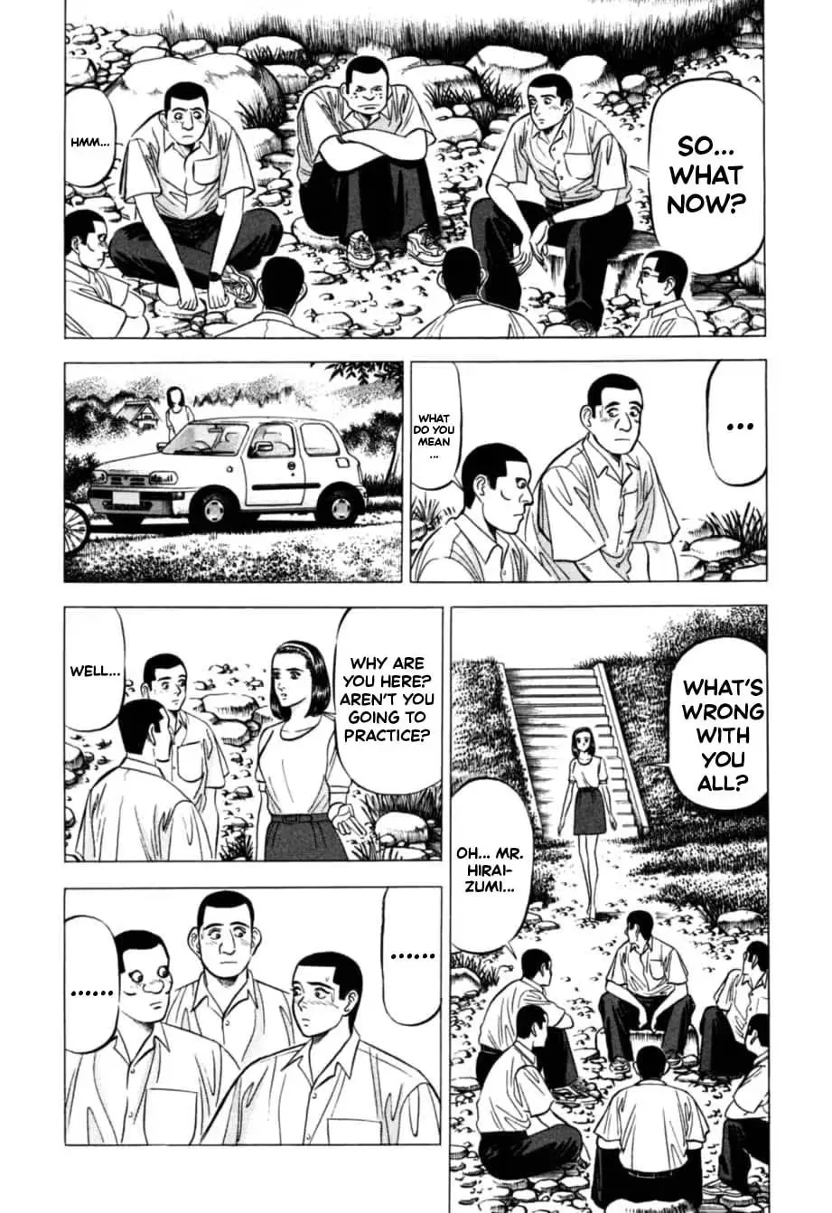 Read Kurokan chapter 19 image 8 on Lezhin