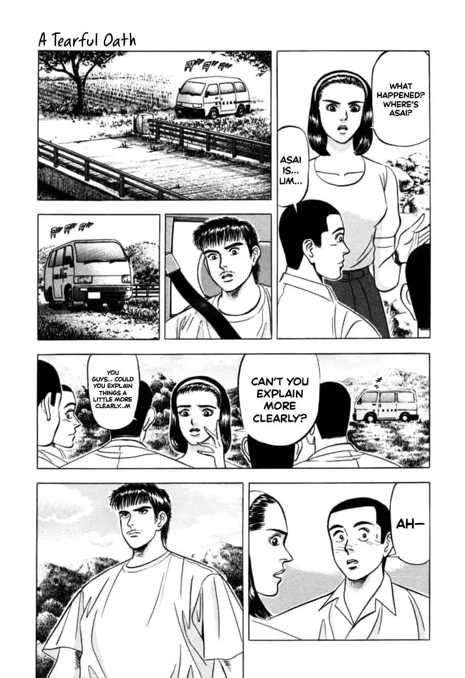 Read Kurokan chapter 19 image 9 on Lezhin