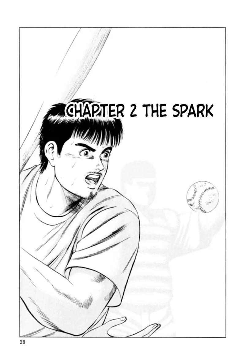Read Kurokan chapter 2 image 1 on Lezhin