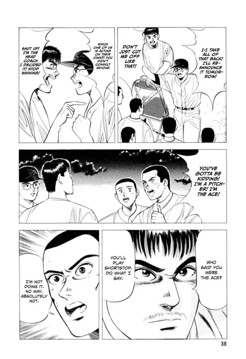 Read Kurokan chapter 2 image 10 on Lezhin