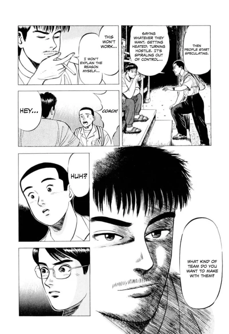 Read Kurokan chapter 2 image 18 on Lezhin