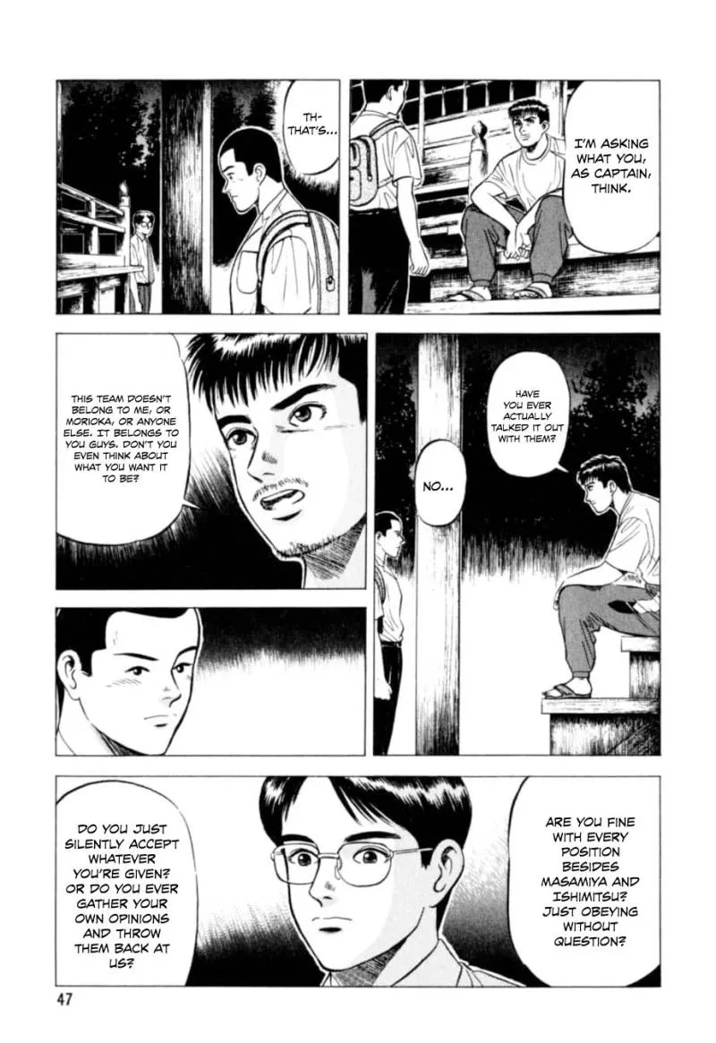 Read Kurokan chapter 2 image 19 on Lezhin