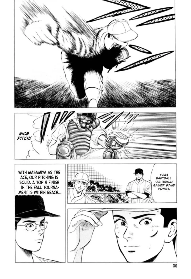 Read Kurokan chapter 2 image 2 on Lezhin
