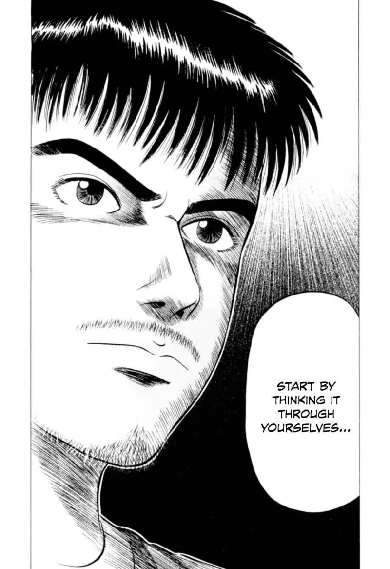 Read Kurokan chapter 2 image 20 on Lezhin