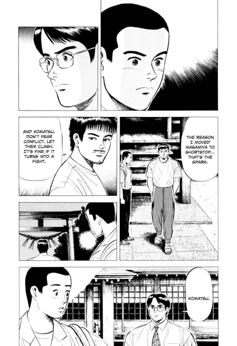 Read Kurokan chapter 2 image 21 on Lezhin