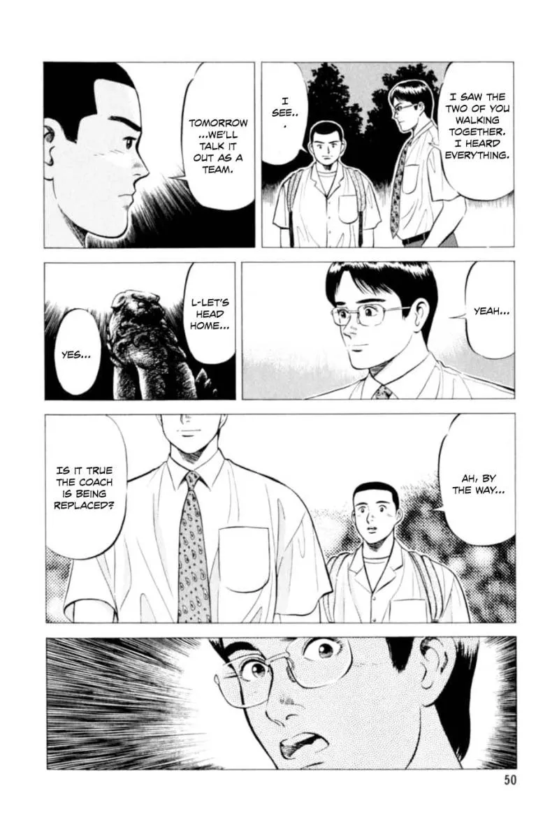 Read Kurokan chapter 2 image 22 on Lezhin