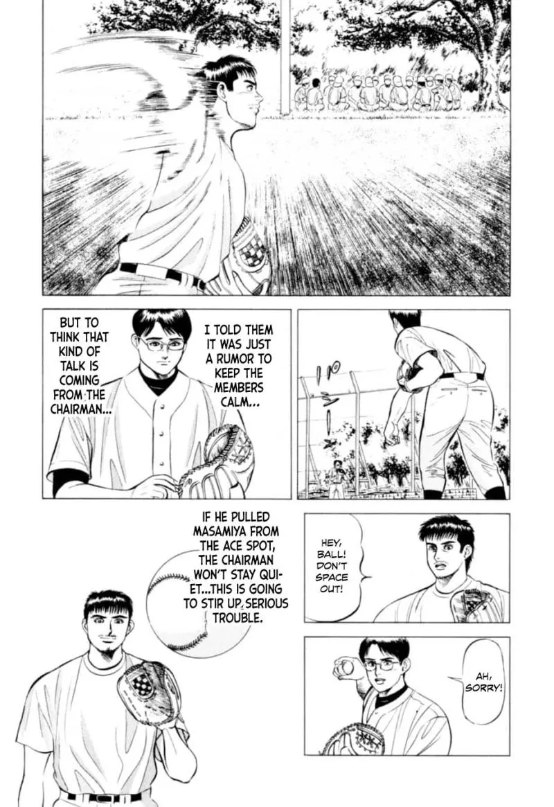 Read Kurokan chapter 2 image 23 on Lezhin