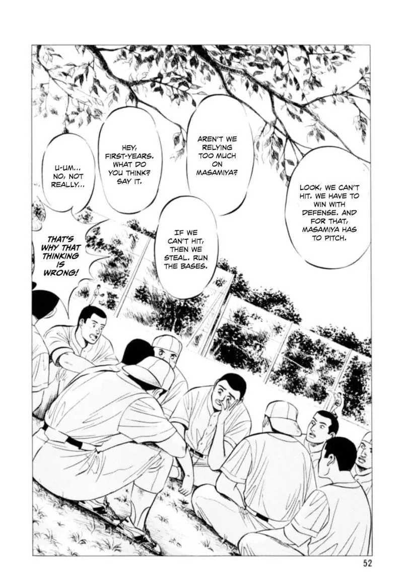 Read Kurokan chapter 2 image 24 on Lezhin